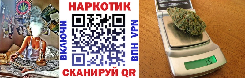 Купить COCAIN  АМФЕТАМИН  Меф  Дмитриев