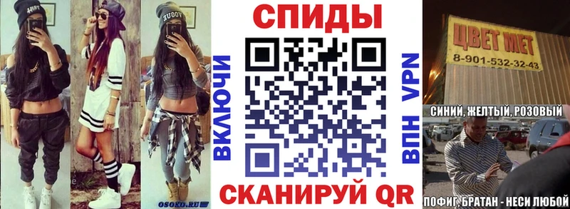 Купить  Дмитриев  Amphetamine Розовый 
