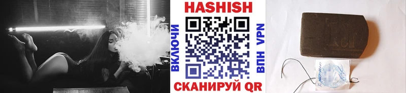 Купить где  Дмитриев  Гашиш гашик 