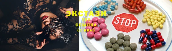 стаф Кинешма