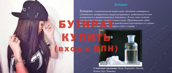 марки lsd Кодинск