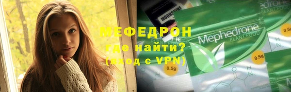 spice Киренск