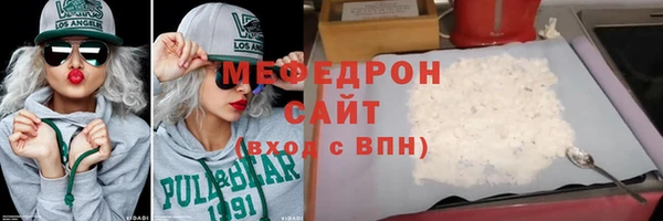 марки lsd Кодинск