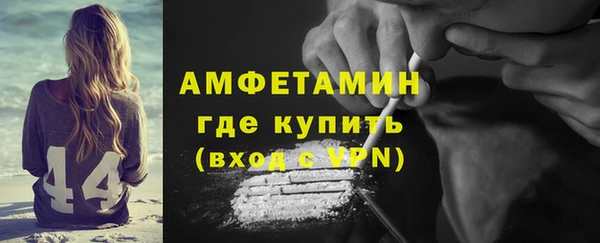герыч Киреевск