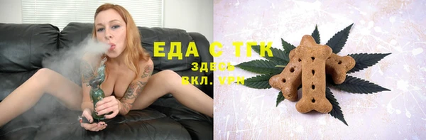 spice Киренск