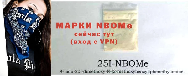 MDMA Premium VHQ Козловка