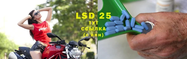 герыч Киреевск