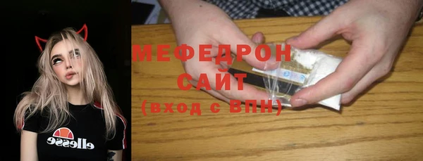 марки lsd Кодинск