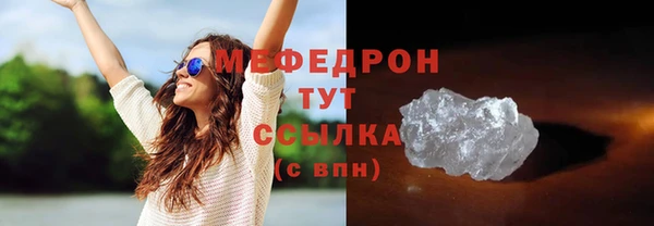 марки lsd Кодинск