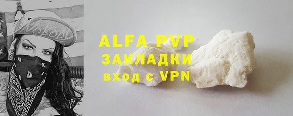 МДПВ Козельск