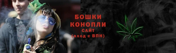 MDMA Premium VHQ Козловка