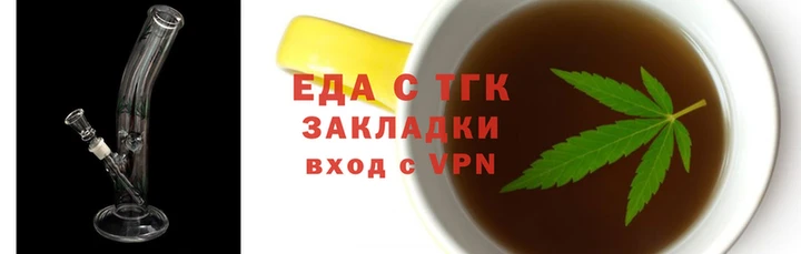 герыч Киреевск