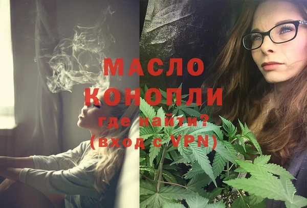 герыч Киреевск