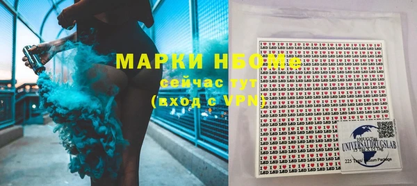 spice Киренск