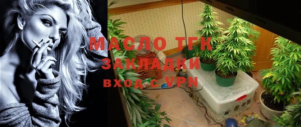 spice Киренск