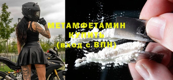герыч Киреевск