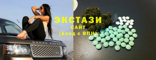 герыч Киреевск