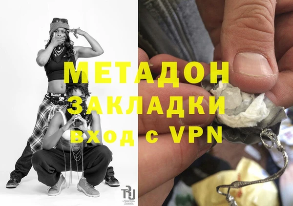 герыч Киреевск