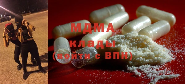 spice Киренск