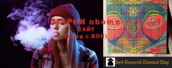 spice Киренск