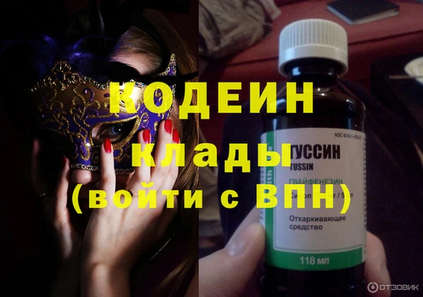 spice Киренск