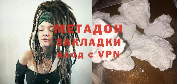 spice Киренск