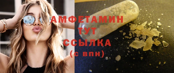 spice Киренск