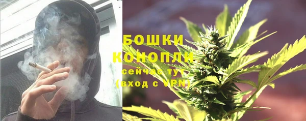 spice Киренск