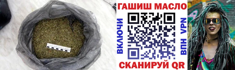 Купить где  Дмитриев  Дистиллят ТГК THC oil 