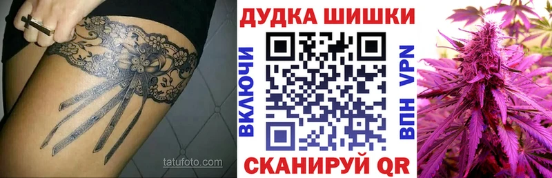 Купить Дмитриев Марихуана MAZAR